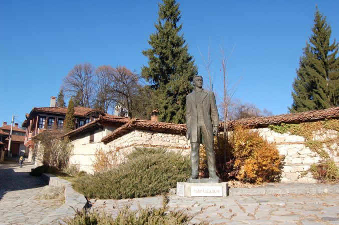 Plovdiv and Koprivshtitsa Day Tour from Sofia