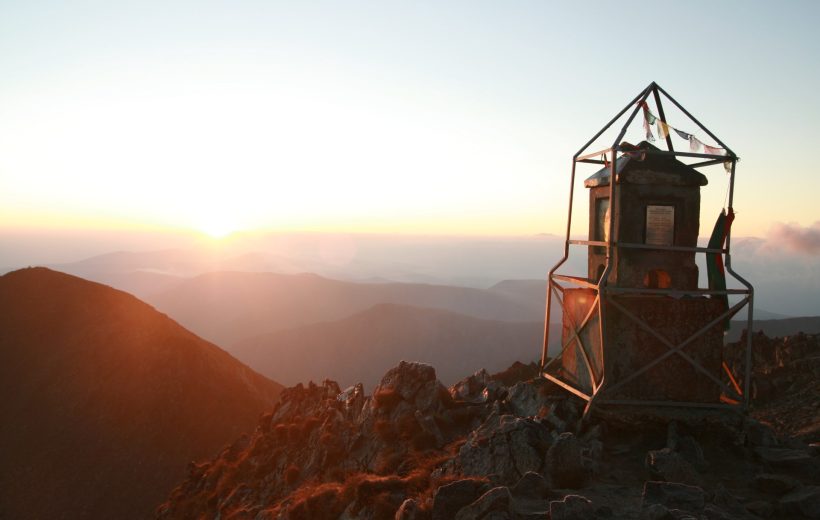 Musala Peak One-Day Hiking Tour From Sofia